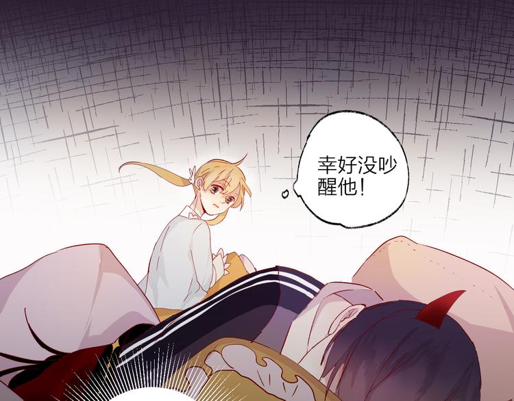 第1话 与从前的相遇51