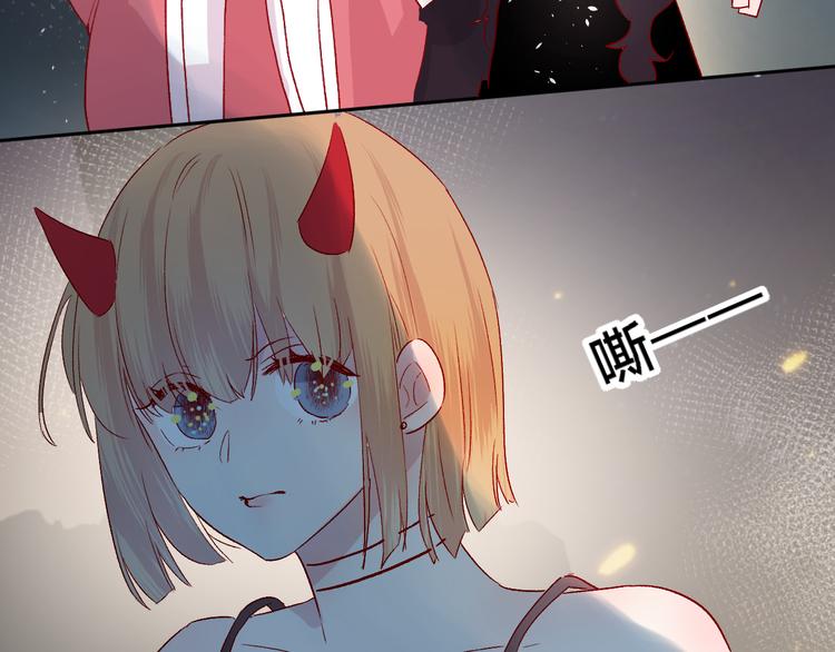 第79话 久桃的反击10