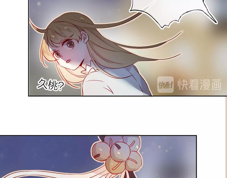 第17话 落水47