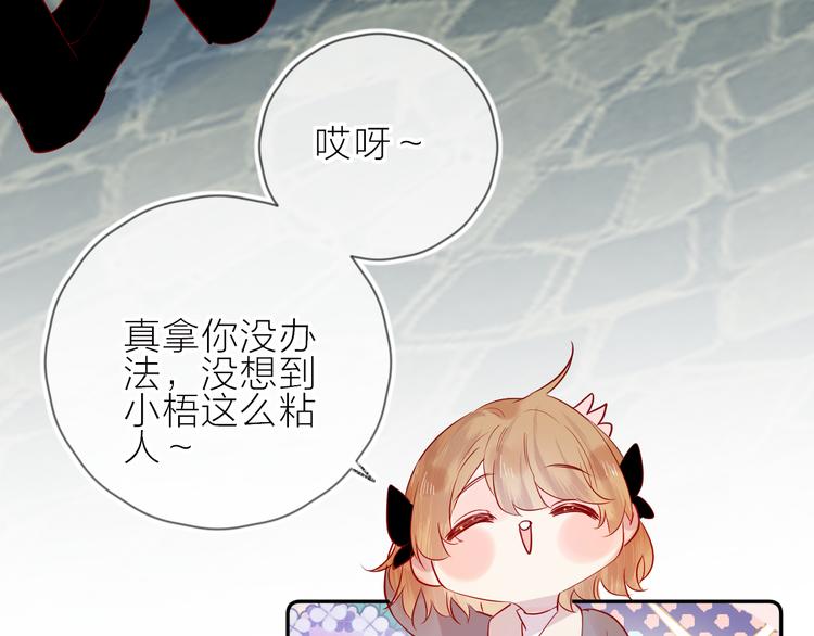 第101话 遗失的记忆（下）1