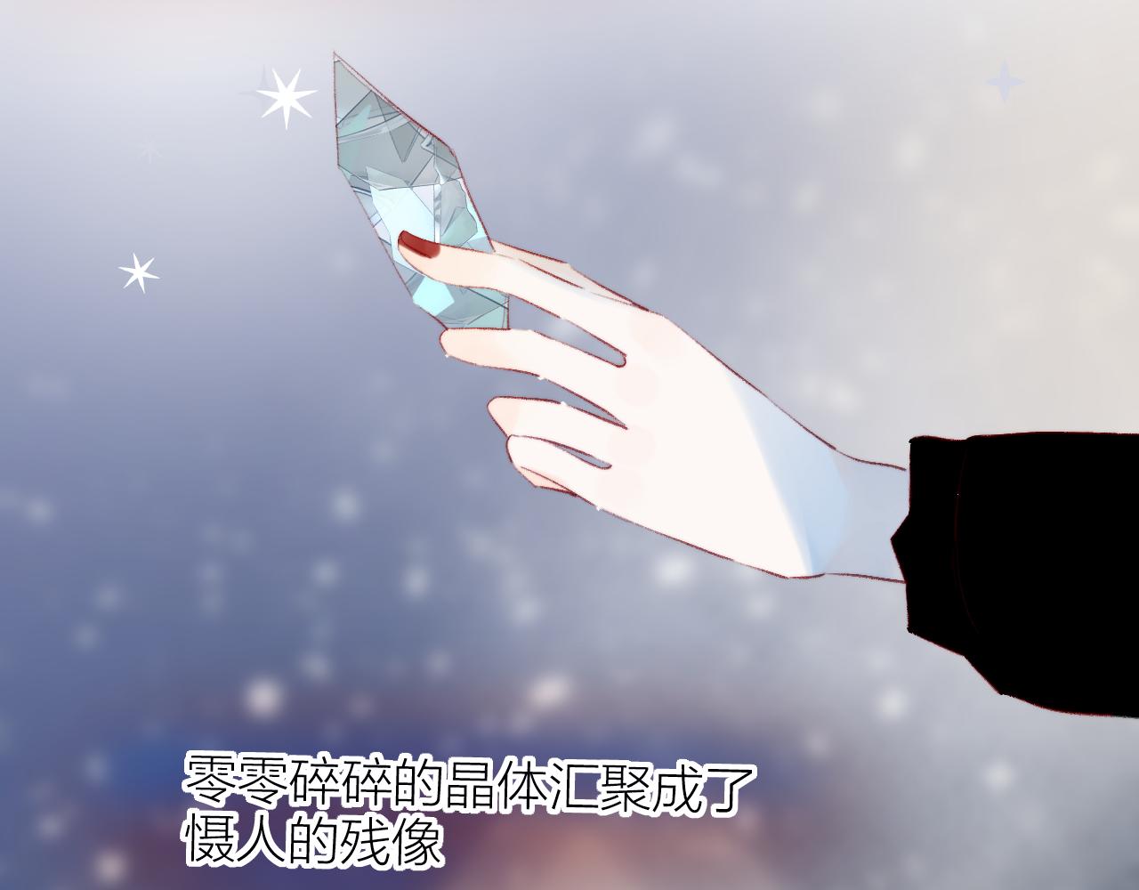 第128话 私心46