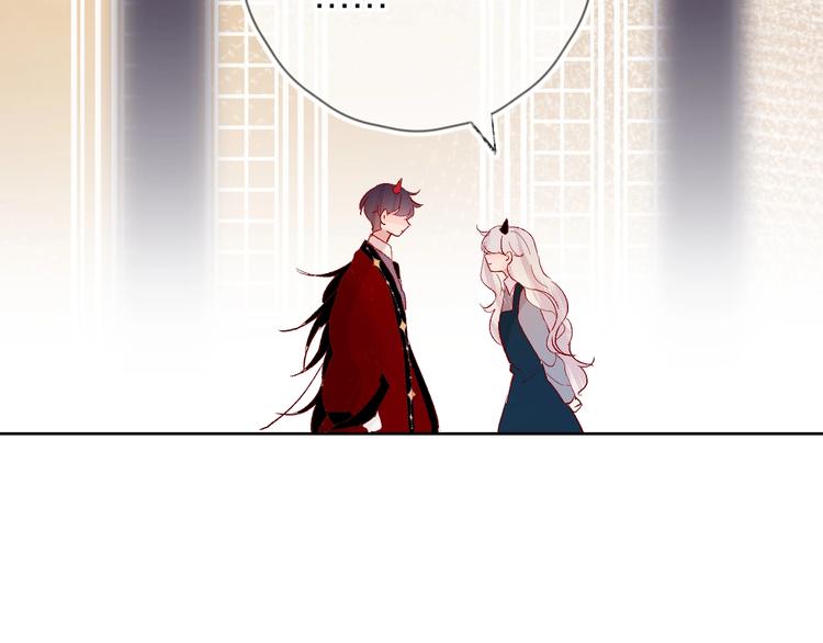 第39话 憋不住的感情28