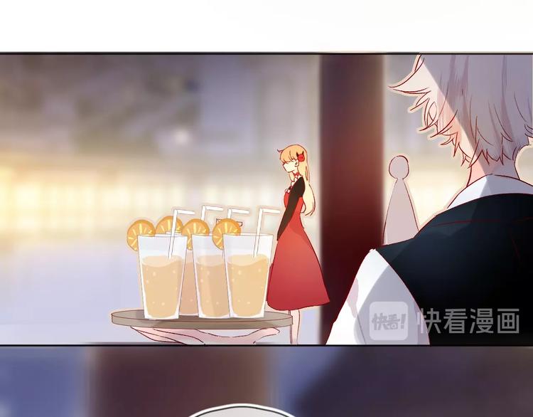 第28话 迷幻药18