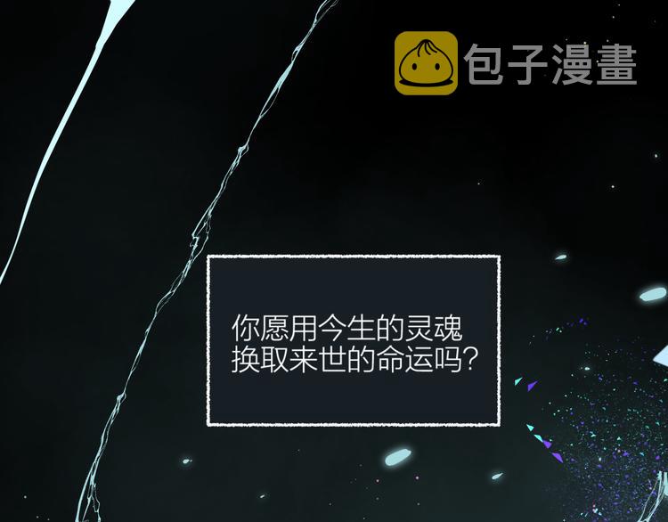 第1话 与从前的相遇0