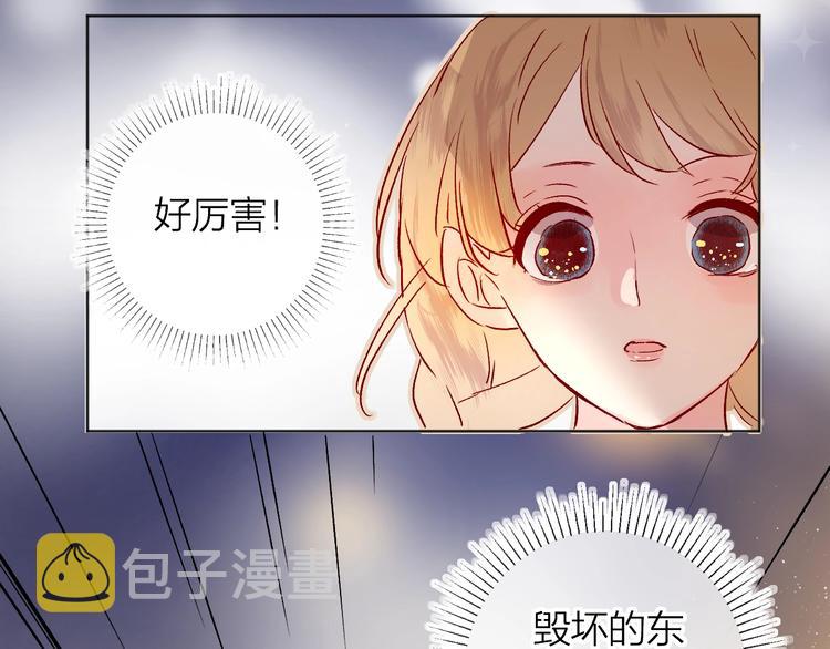 第26话 怜人48