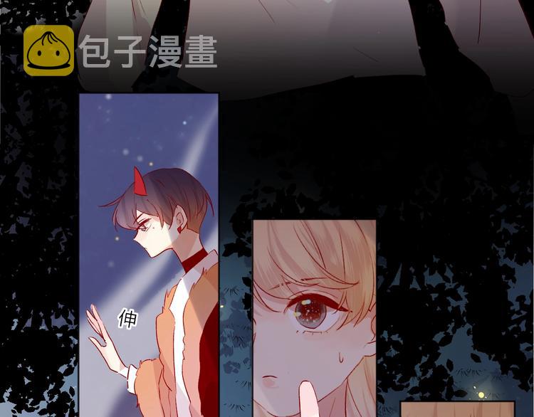 第49话 想让你知晓31