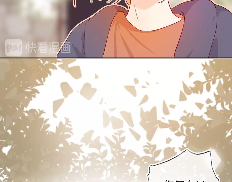 第13话 逆转的感情59