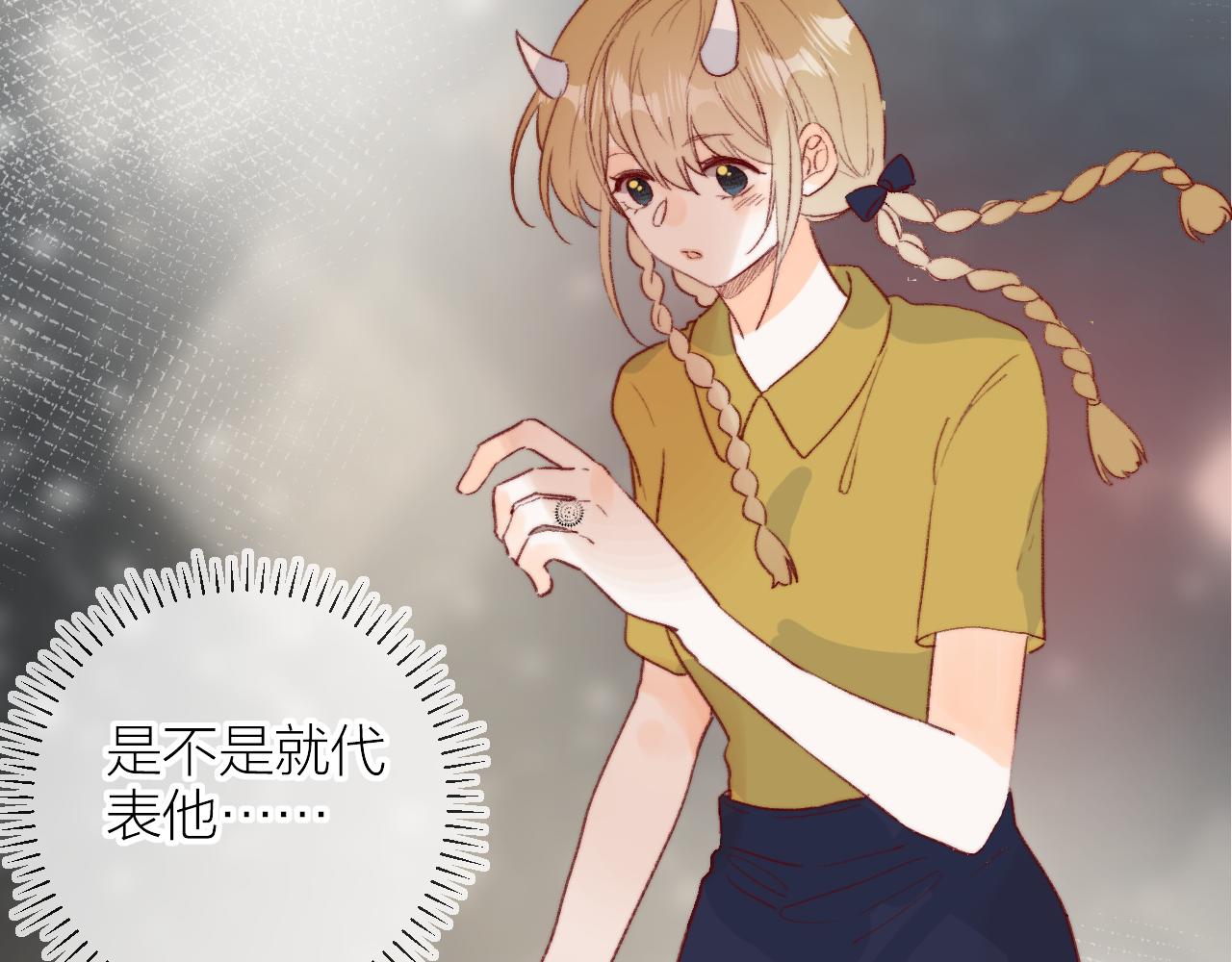 第144话 大结局（下）8