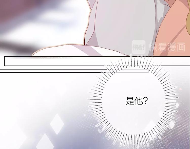 第14话 怜人的信17
