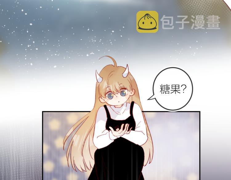 番外 是哥哥怪啦45