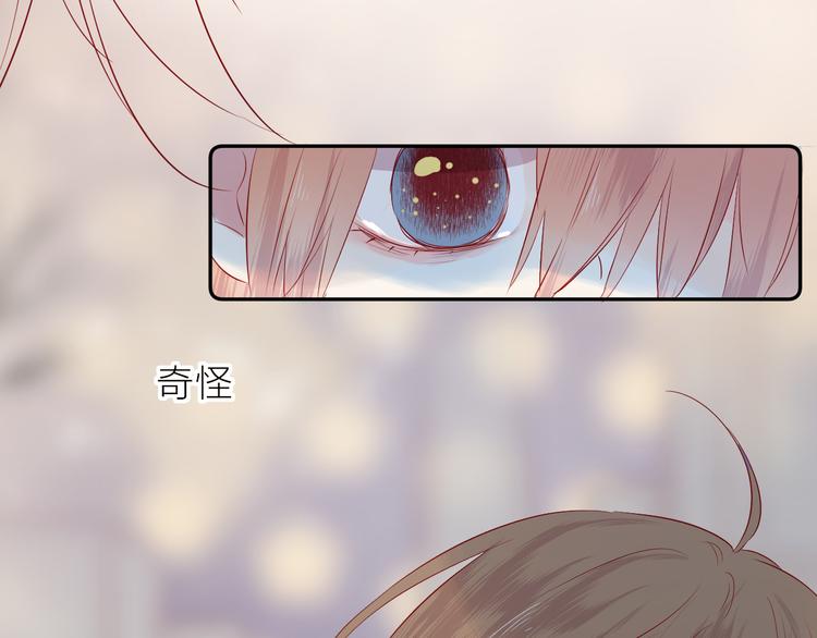第100话 遗失的记忆（中）44