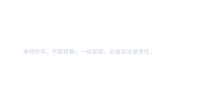 第77话 比赛前夕71