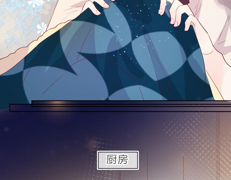 第65话 爱妻便当13