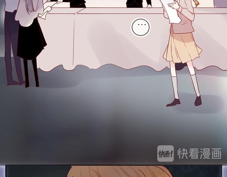 第68话 插足35