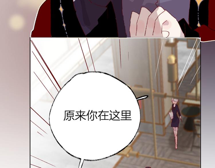 第5话 他的脸好软84