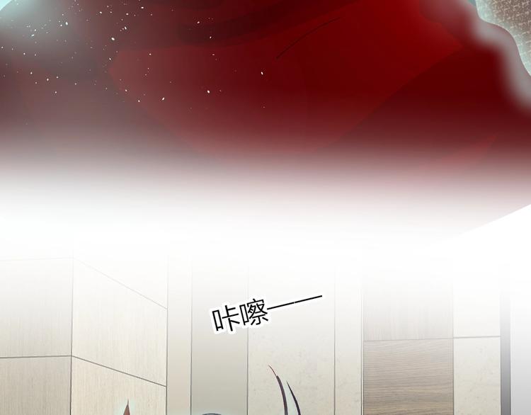新年特别篇 口嫌体正直42