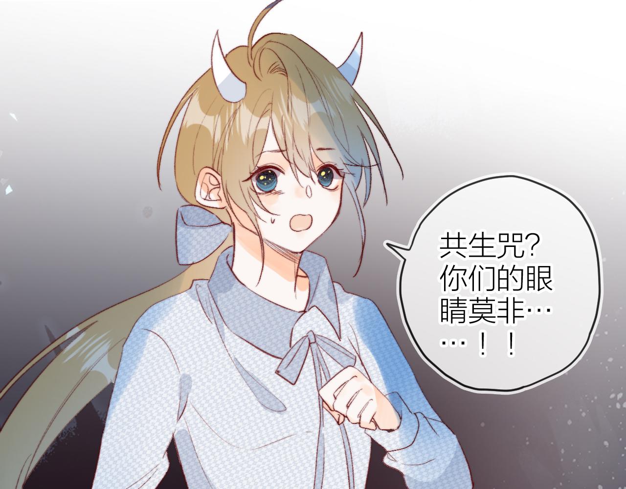 第143话 大结局（上）31
