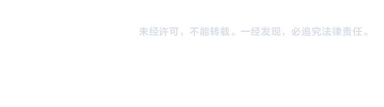 新年特别篇 口嫌体正直50