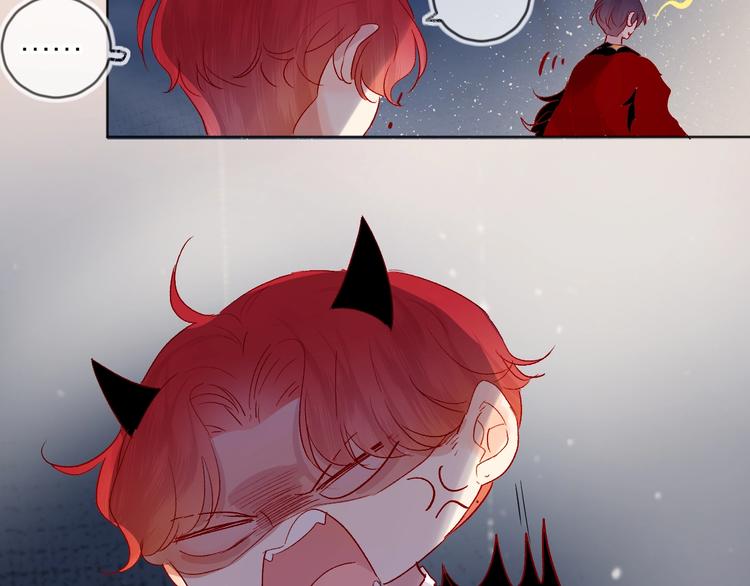 第58话 破罐破摔49