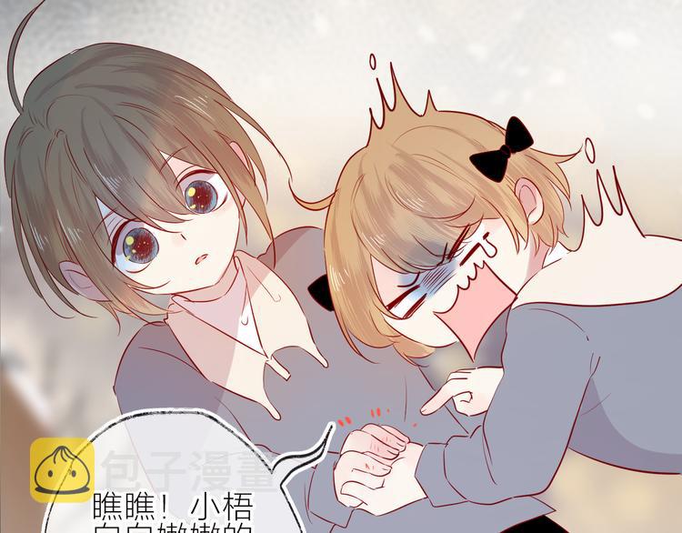 第100话 遗失的记忆（中）25
