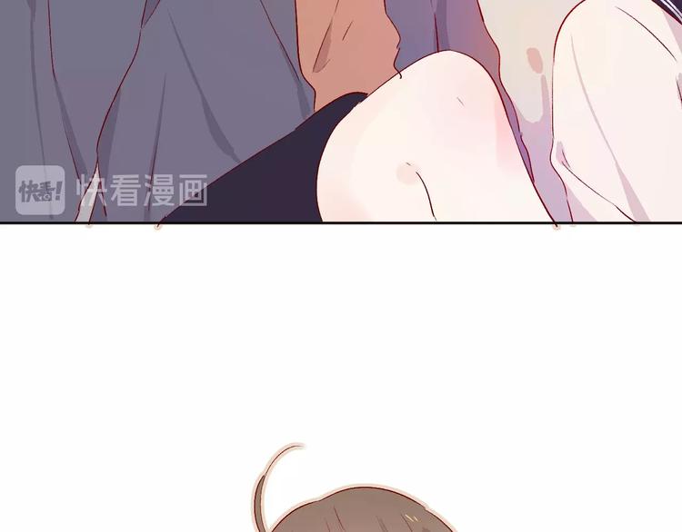 番外2 久桃的flag26