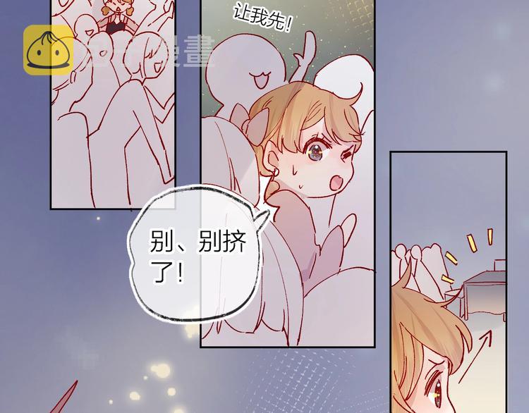 第36话 真理魔法55