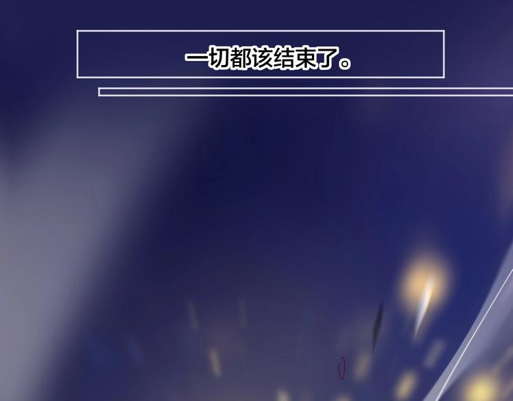 第29话 心声53