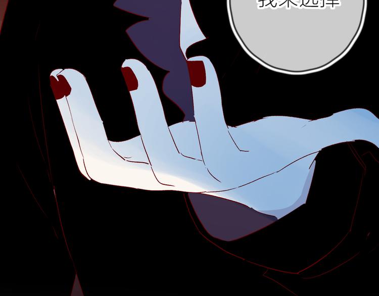 第93话 密咒44