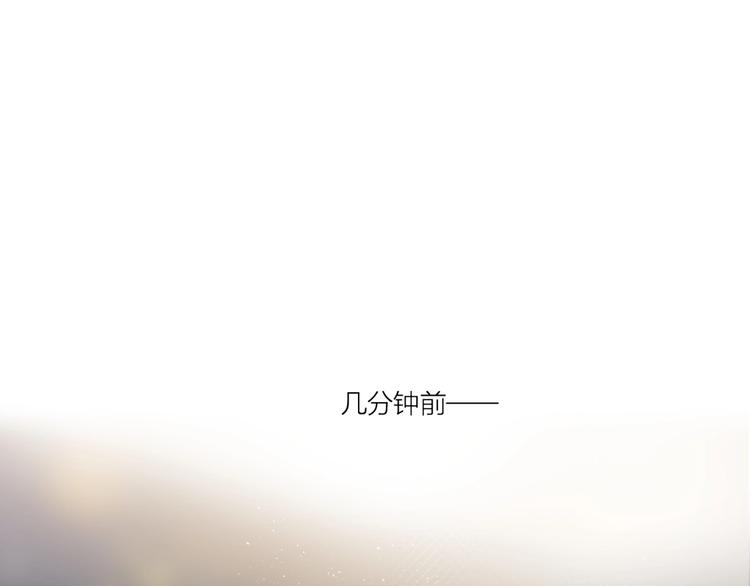 第26话 怜人53