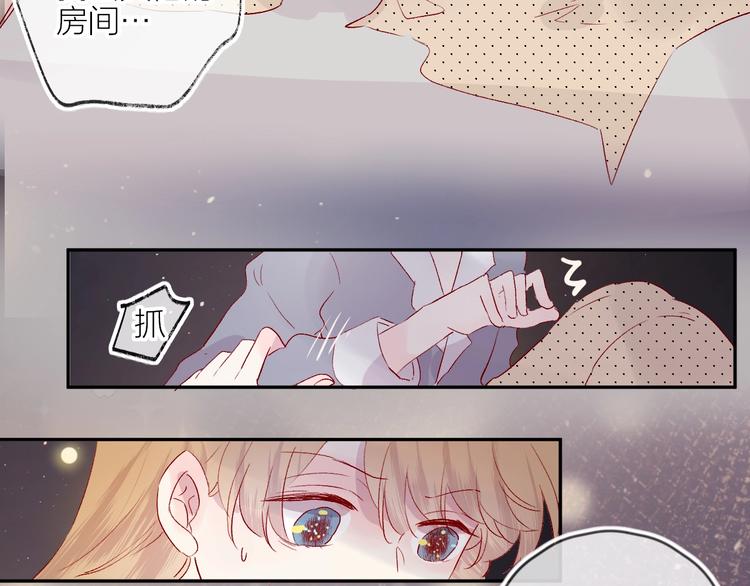 第59话 回归47