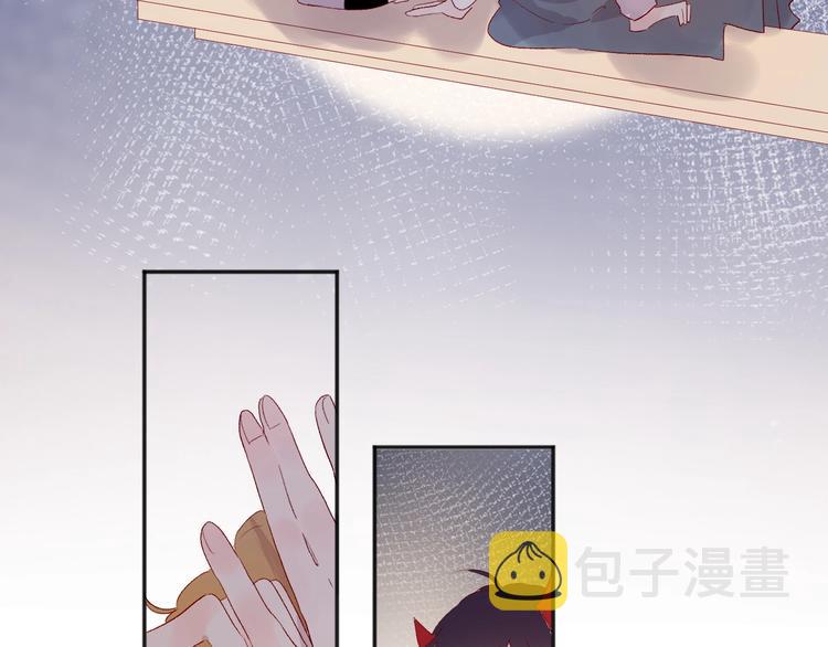 第54话 幻想23