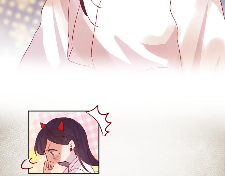 番外 鬼怪的新娘81