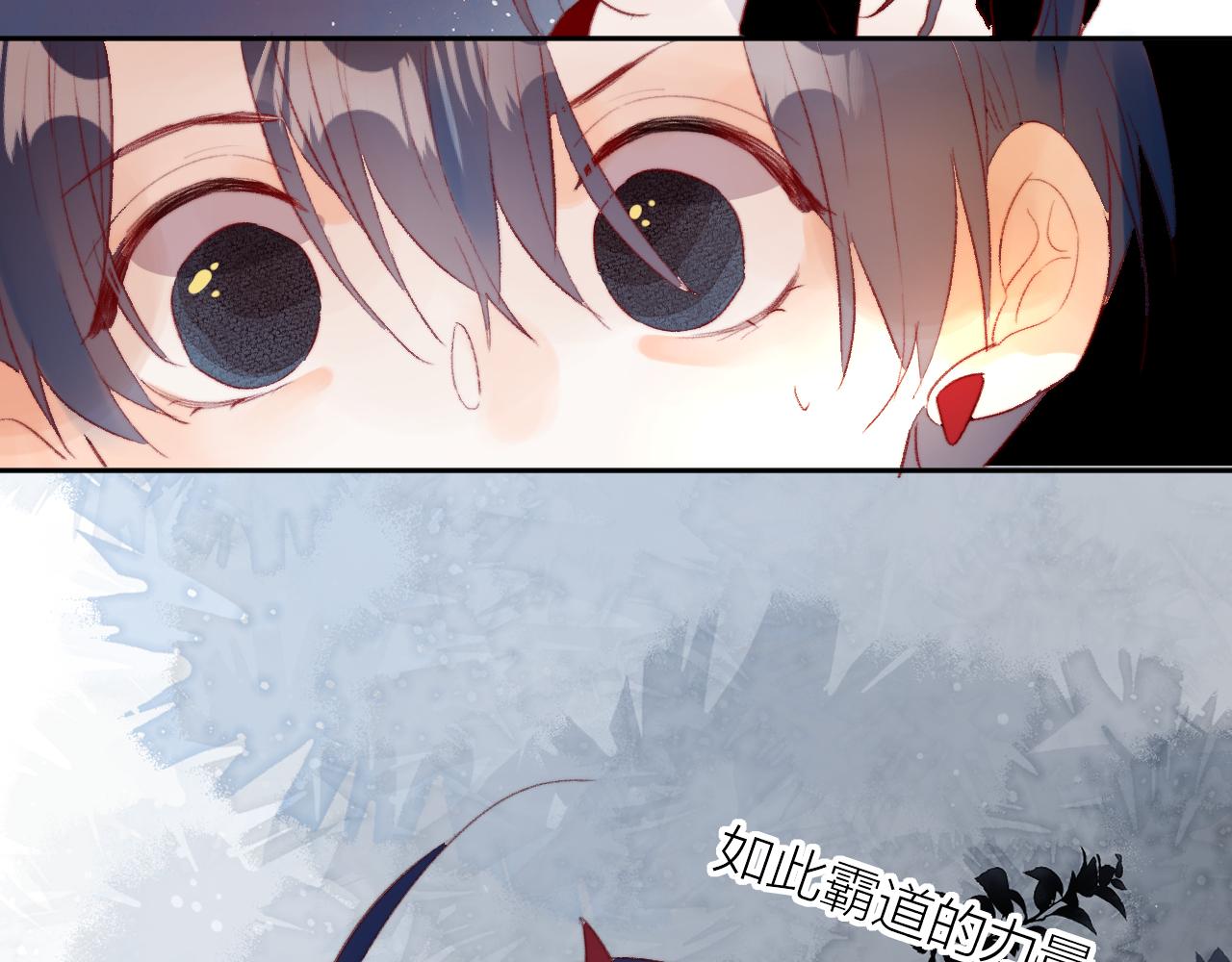 第140话 寓言59