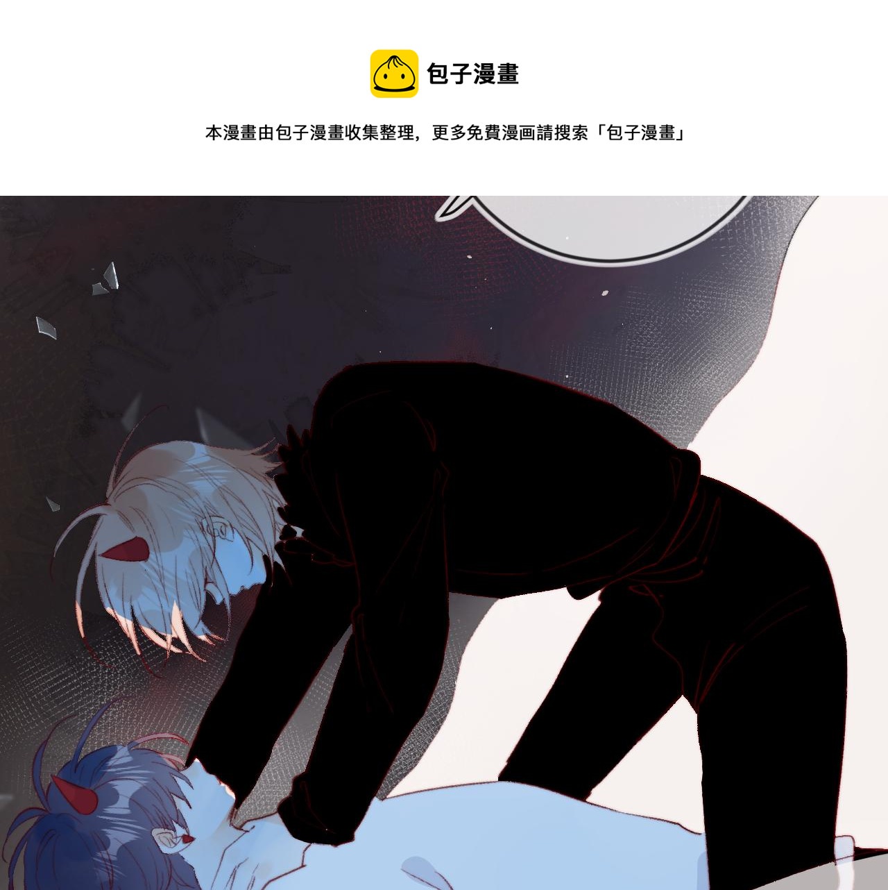 第140话 寓言10