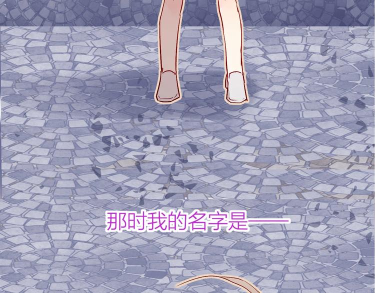 第9话 虚弱的他96