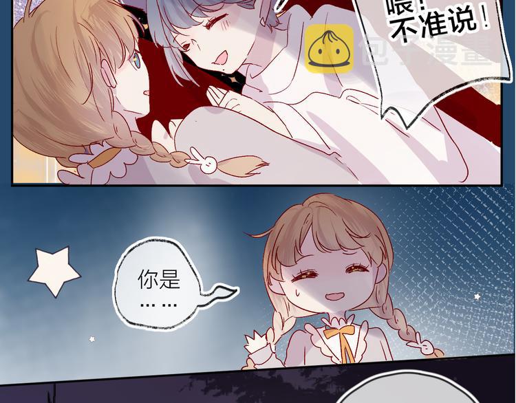第68话 插足65
