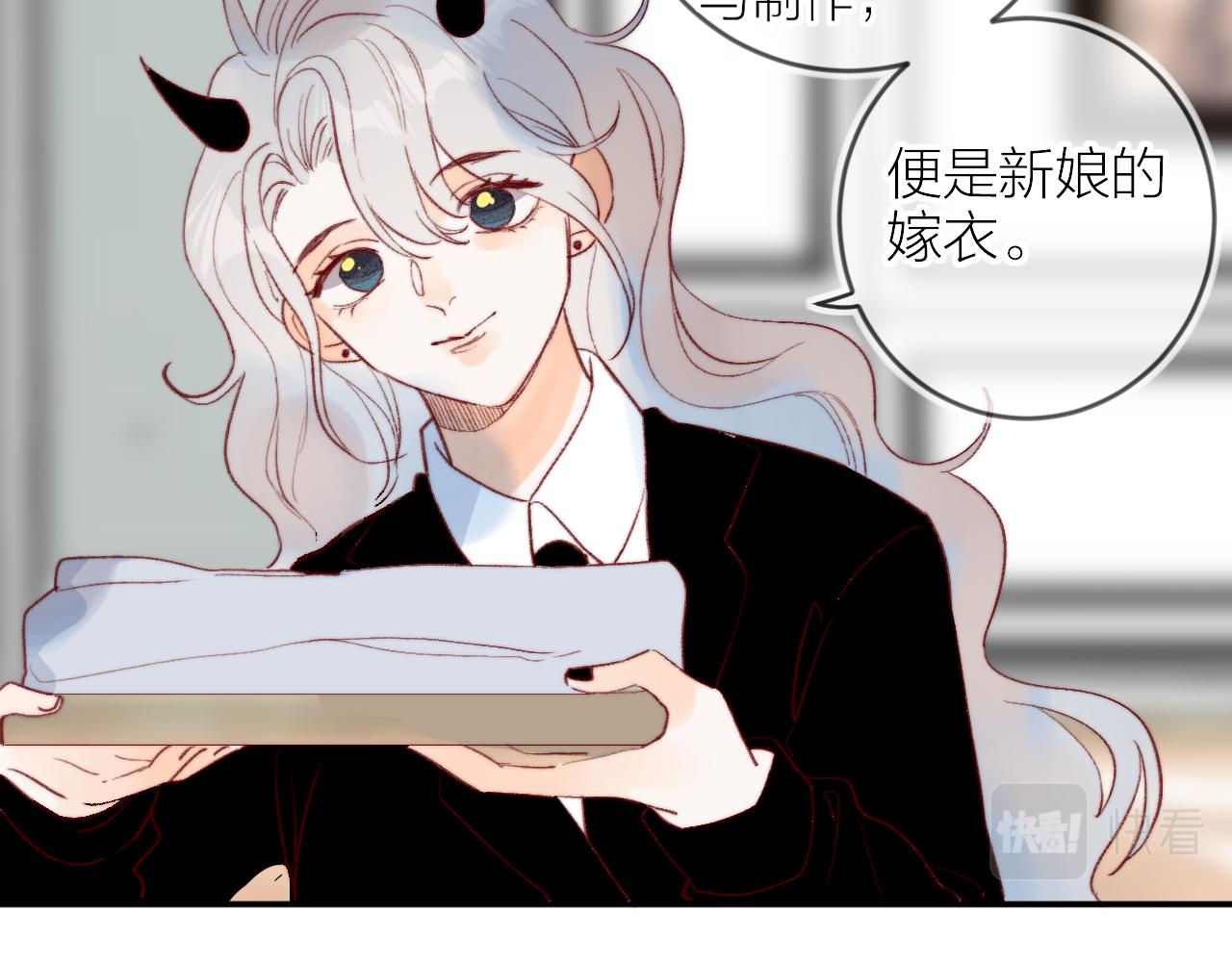 第144话 大结局（下）48