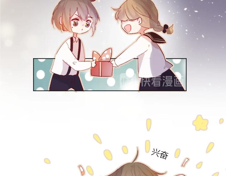 第44话 我的名字10