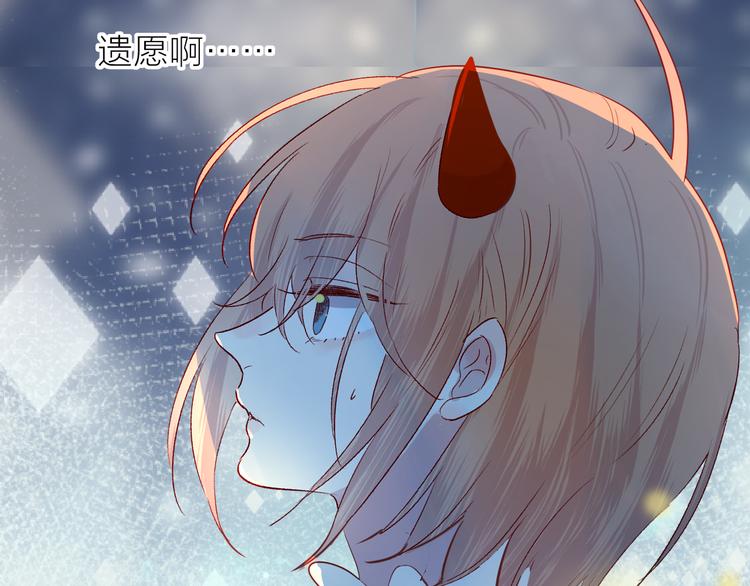第101话 遗失的记忆（下）45