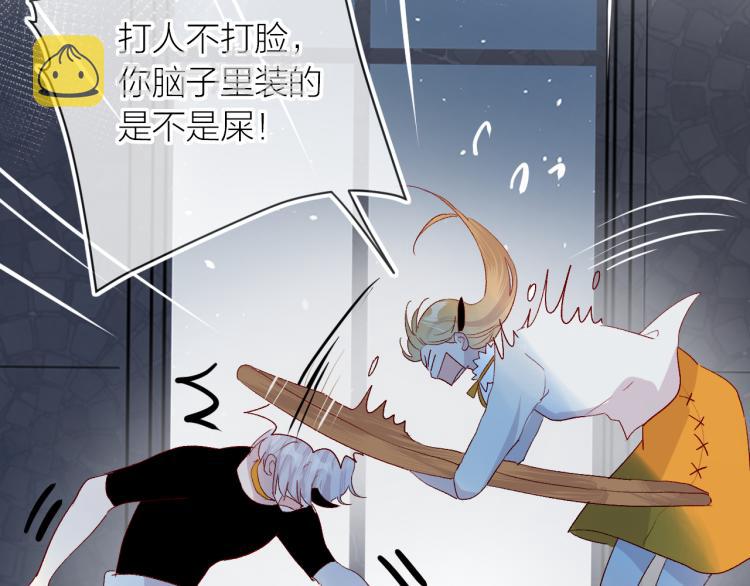 第117话 冷漠？10