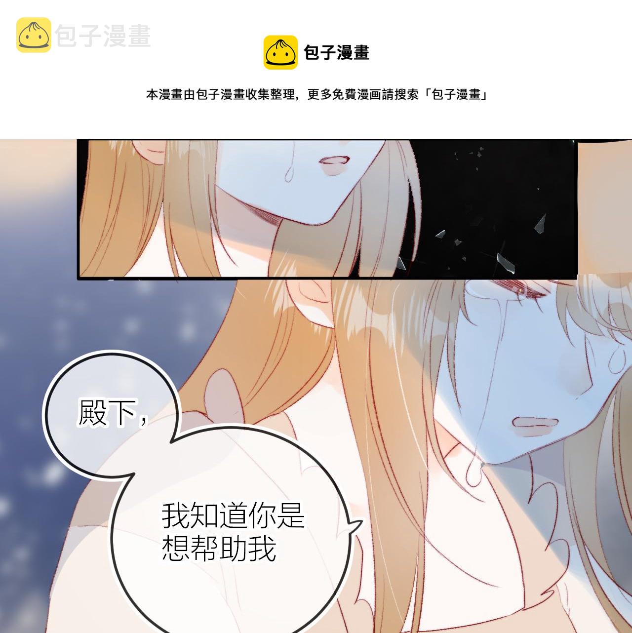 第131话 放下0