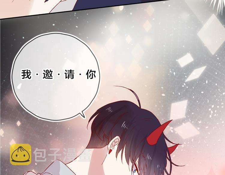 第83话 喜欢你19