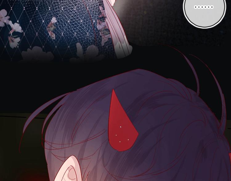 第57话 她的回应47