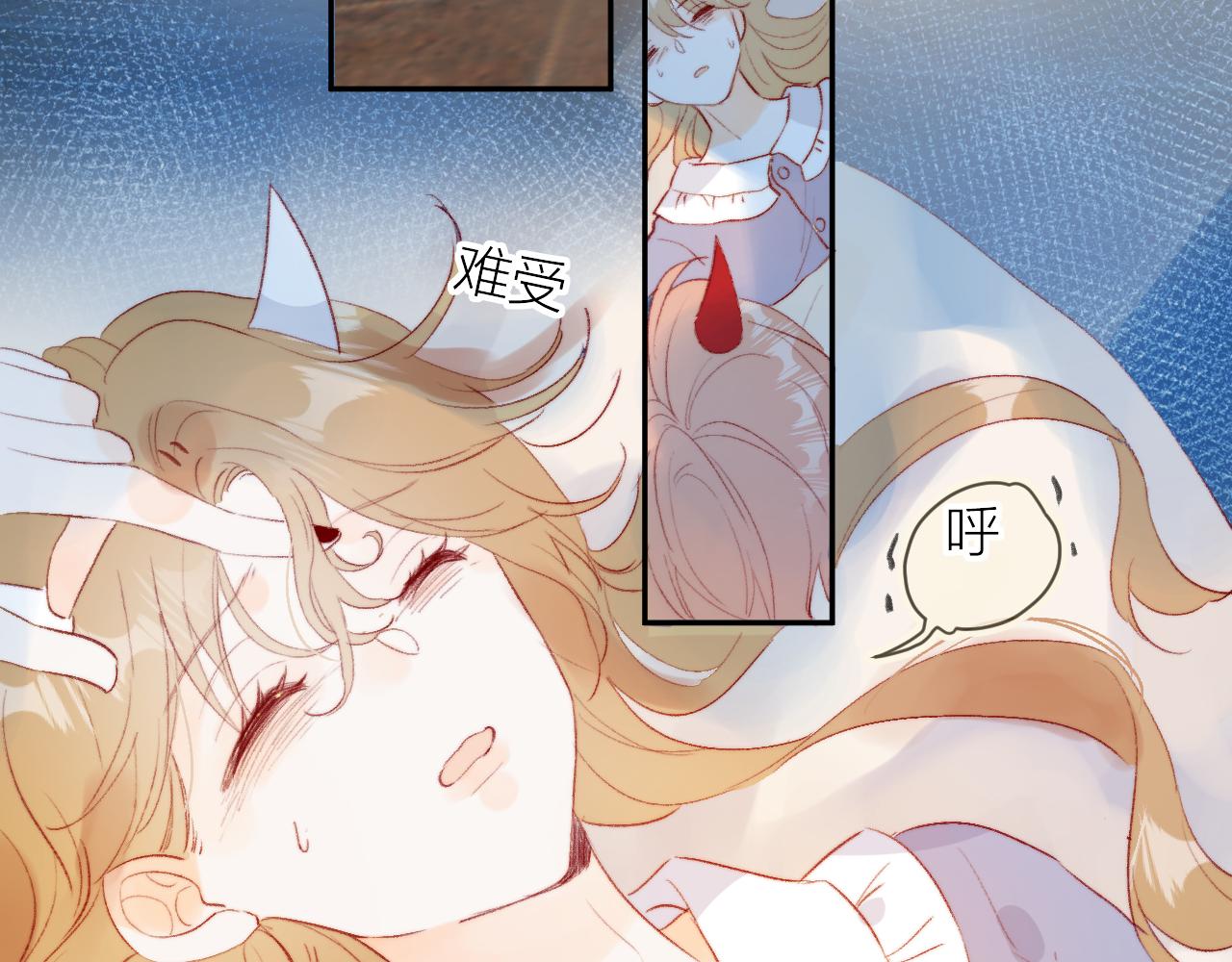第134话 狐狸不知道30