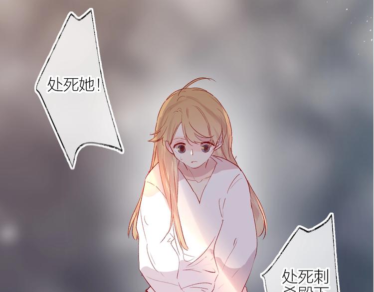 第63话 纠葛62