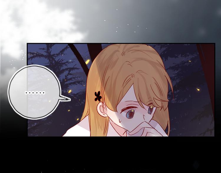 第73话 久桃大笨蛋！37