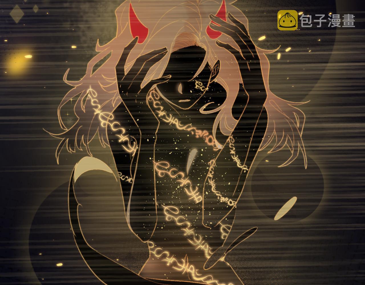 第127话 密咒、疏离16