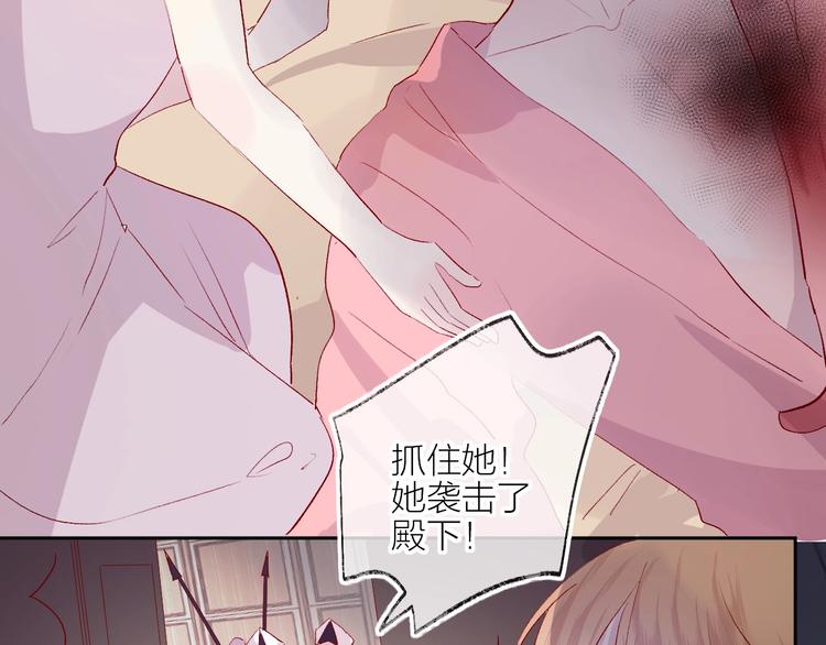 第61话 刺杀68