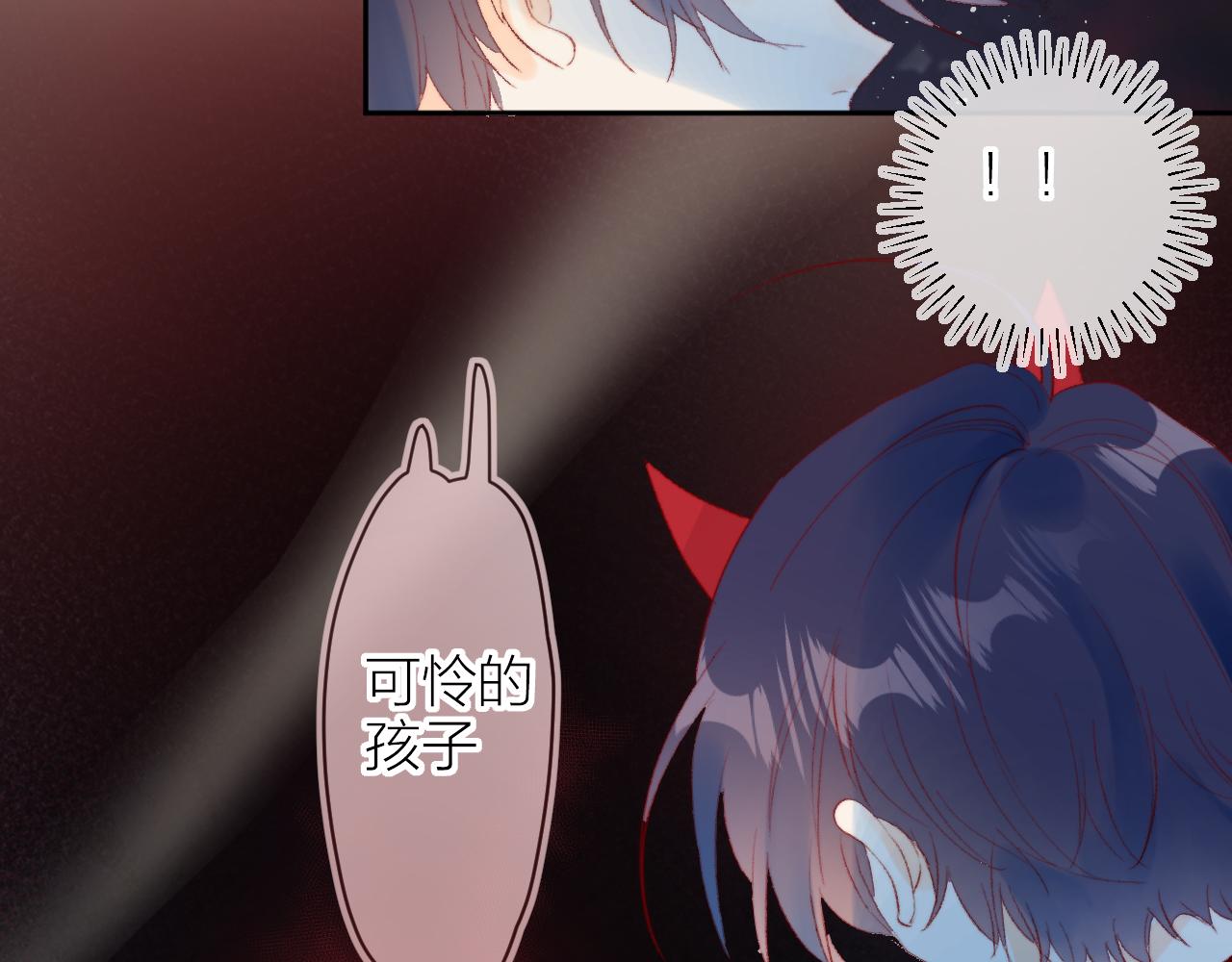 第139话 窥探梦境14