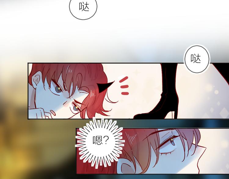 第88话 魔女信号55